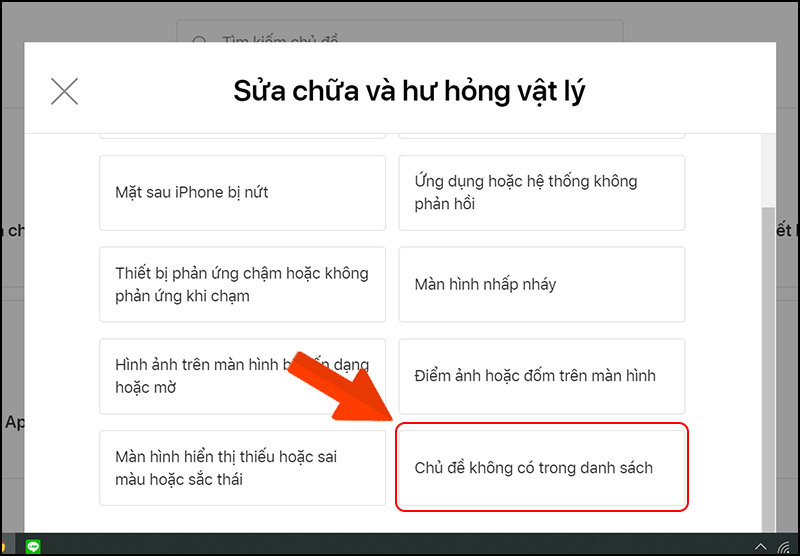 Nếu tình trạng của bạn không có trong danh sách đề cử, chọn Chủ đề không có trong danh sách.